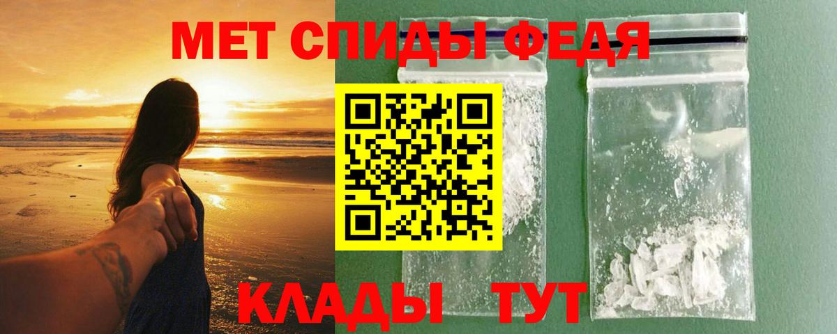 гидра как зайти  Вход с VPN  Урюпинск  АМФ Розовый 