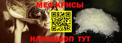дмт Мариинск