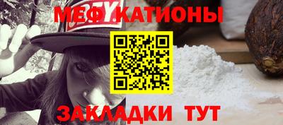 дистиллят марихуана Малоярославец