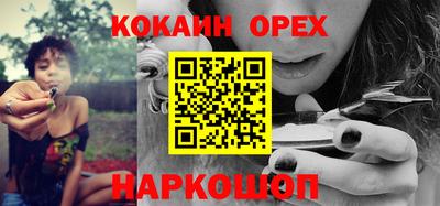 дистиллят марихуана Малоярославец