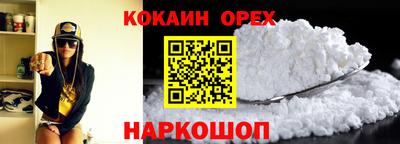 СК Малгобек