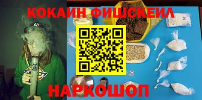 дмт Мариинск
