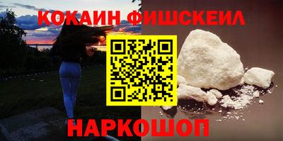 дистиллят марихуана Малоярославец