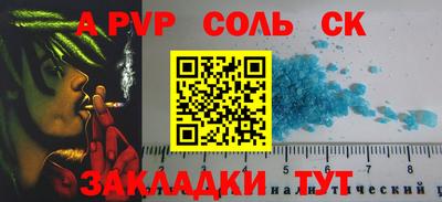 дистиллят марихуана Малоярославец