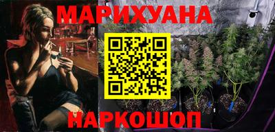 дмт Мариинск