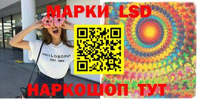 СК Малгобек