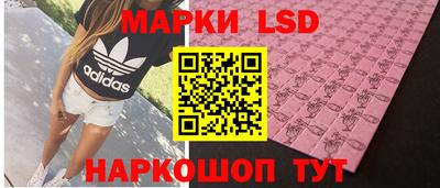 дмт Мариинск