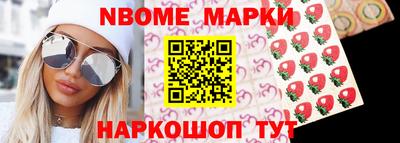 СК Малгобек