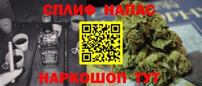 дмт Мариинск