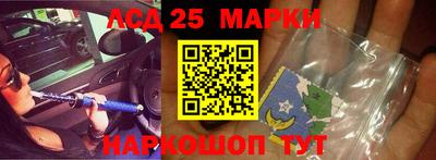 дмт Мариинск