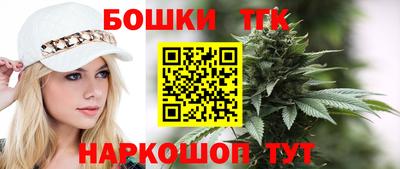 СК Малгобек