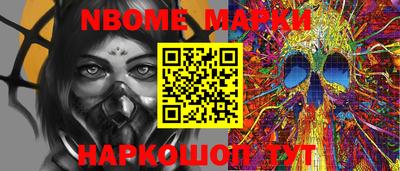 дмт Мариинск