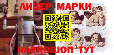 дистиллят марихуана Малоярославец