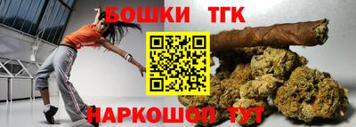 дмт Мариинск