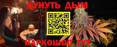 СК Малгобек