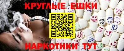 дистиллят марихуана Малоярославец