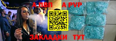 СК Малгобек
