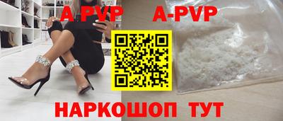 дистиллят марихуана Малоярославец