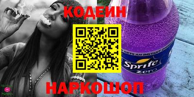 СК Малгобек