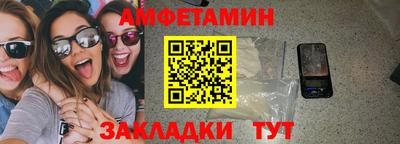 СК Малгобек