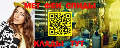 СК Малгобек