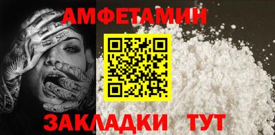 дистиллят марихуана Малоярославец