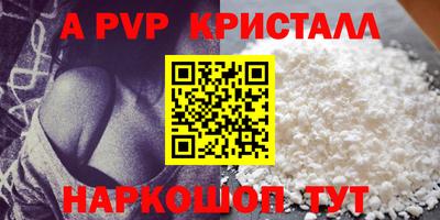 дистиллят марихуана Малоярославец