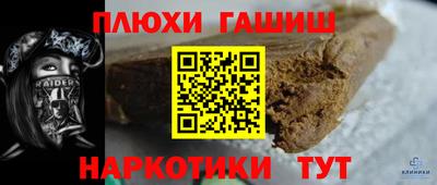 дмт Мариинск