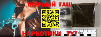 дистиллят марихуана Малоярославец