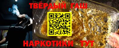 дистиллят марихуана Малоярославец