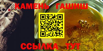 СК Малгобек