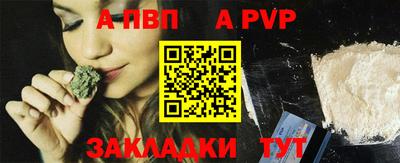СК Малгобек