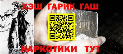 СК Малгобек