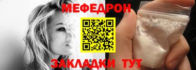 СК Малгобек