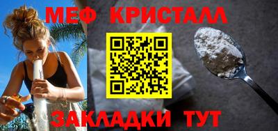 дмт Мариинск
