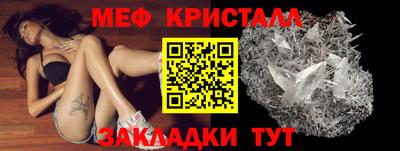 СК Малгобек