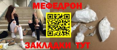 дистиллят марихуана Малоярославец
