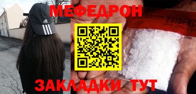 дмт Мариинск